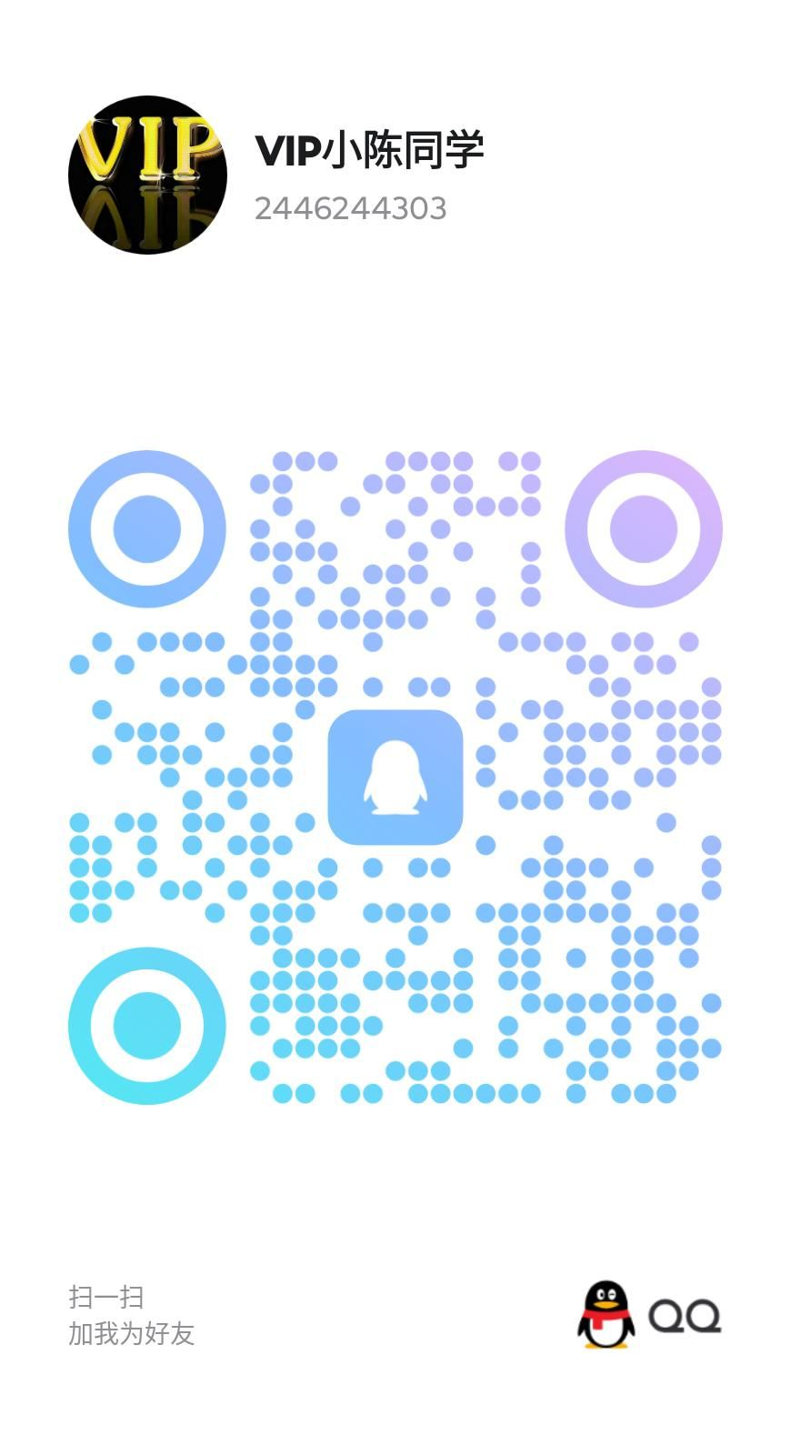 1741080498535.png