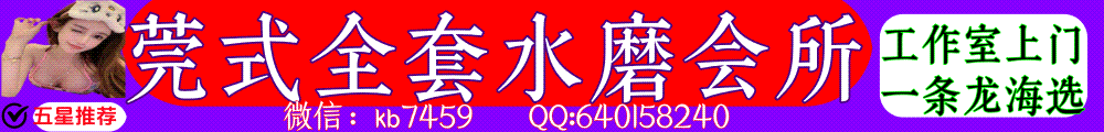 171824i2br3s527bo2ub2x.gif