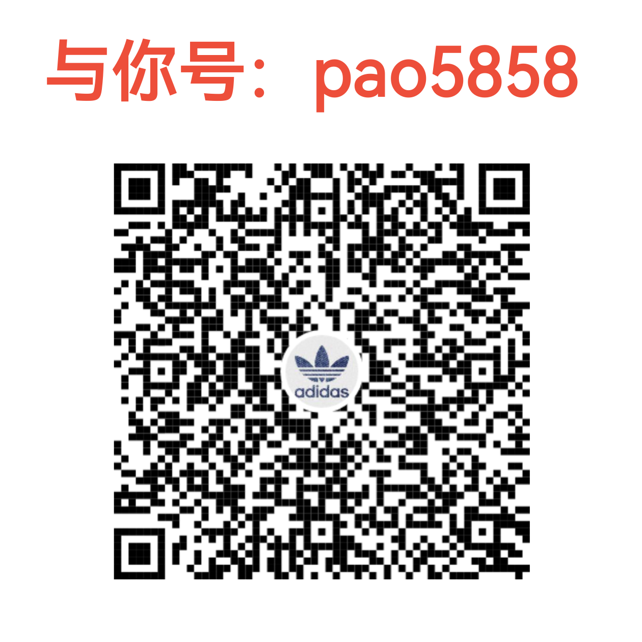 9999999.png