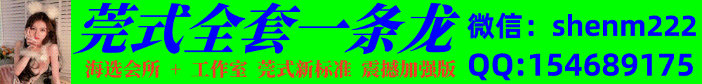 191146r6htqu6p433ct4wx.gif