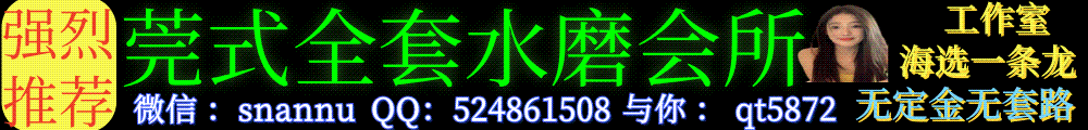 110717k5otfye6fzfszdin.gif